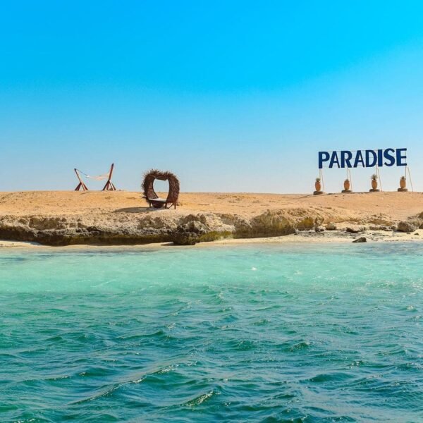 Paradise Island Trip Hurghada - Image 2